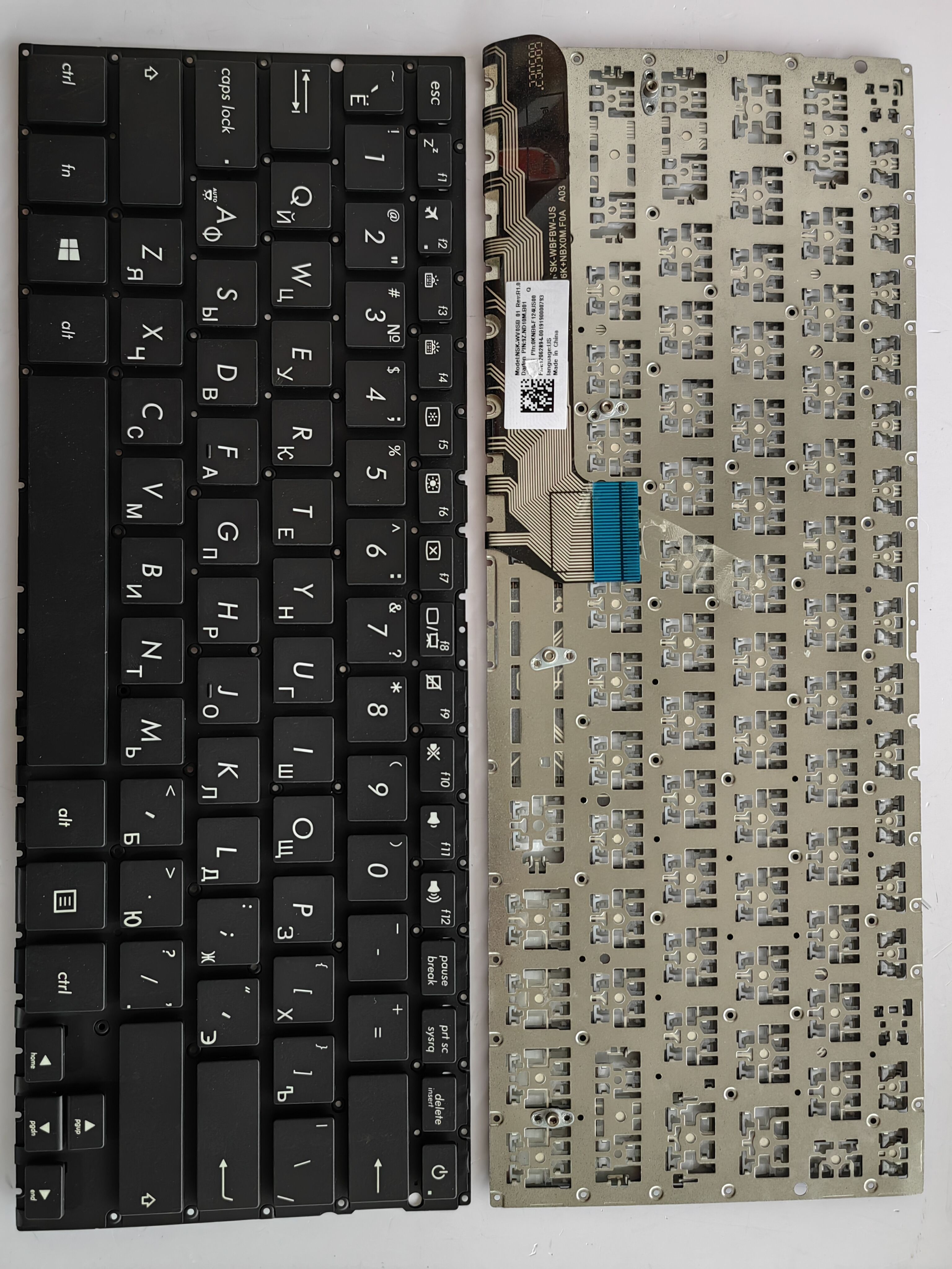 Picture of New Replacement Laptop Keyboard For ASUS UX430/U4100U BLACK (OEM) RU Layout